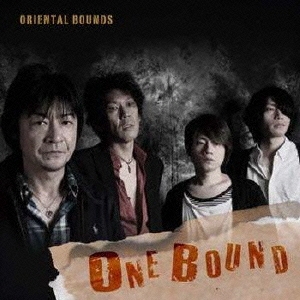 ONE BOUND
