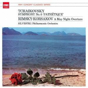チャイコフスキー:交響曲 第6番≪悲愴≫ リムスキー=コルサコフ:歌劇≪5月の夜≫序曲＜期間限定盤＞