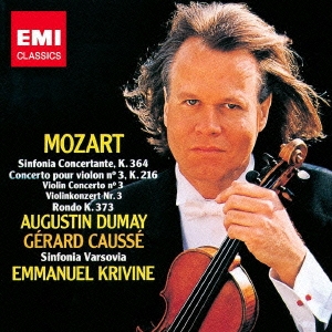 モーツァルト:協奏交響曲 K.364 ヴァイオリン協奏曲 第3番、ロンド K.373＜期間限定盤＞