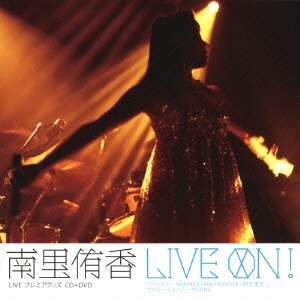 LIVE ON! ［CD+DVD］