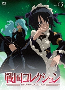 戦国コレクション vol.05