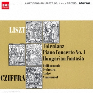 ジョルジュ・シフラ/リストピアノ協奏曲 第1番 第2番 他＜期間限定低価格盤＞