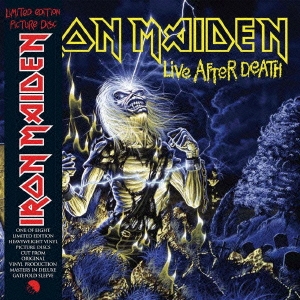 Iron Maiden/死霊復活