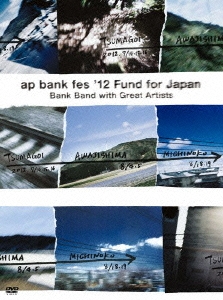 Bank Band with Great Artists/ap bank fes '12 Fund for Japan[TFBQ-18134]