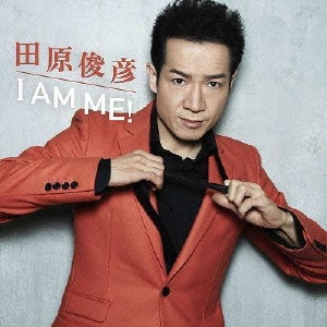 I AM ME! ［CD+DVD］