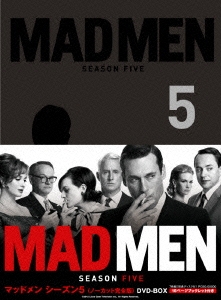 MAD MEN マッドメン シーズン5 DVD-BOX ノーカット完全版