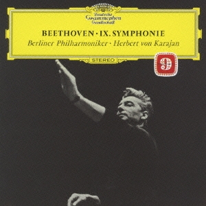 ベートーヴェン:交響曲第9番≪合唱≫ 序曲≪コリオラン≫＜初回プレス限定盤＞