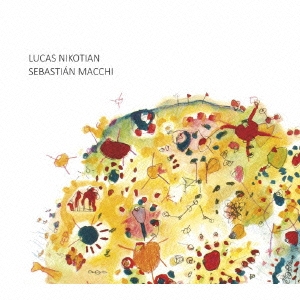 ルカス･ニコティアン - セバスティアン･マッキ