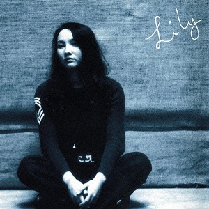 ゴールデン☆ベスト りりィ＜期間限定盤＞