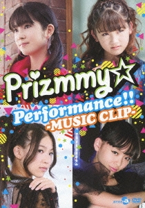 Prizmmy/Prizmmy Performance!!-MUSIC CLIP-[AVBA-62998]