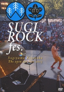 30th Anniversary SUGIYAMA,KIYOTAKA The open air live 2013 "SUGI ROCK fes."