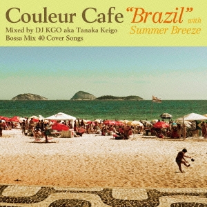 Couleur Cafe "Brazil" with Summer Breeze