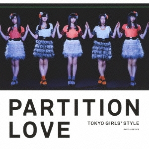 Partition Love (Type-A) ［CD+DVD］