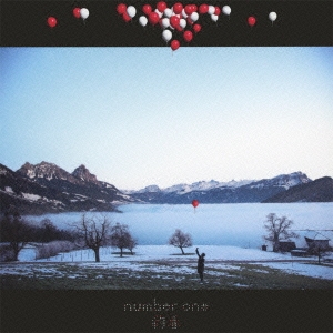 number one ［CD+DVD］
