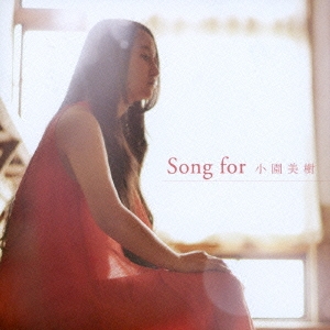 Song for