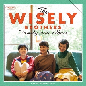 ファミリー・ミニアルバム