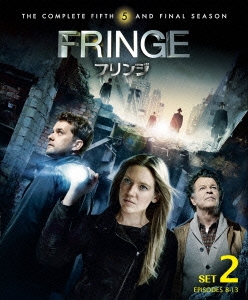 FRINGE/フリンジ＜ファイナル・シーズン＞セット2