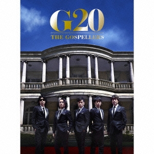 G20 ［2CD+DVD+ブックレット］＜初回生産限定盤＞