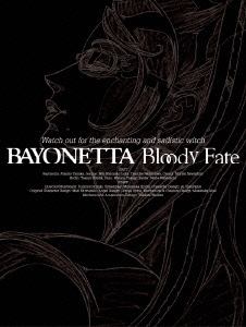 BAYONETTA Bloody Fate 豪華特装版 ［Blu-ray Disc+CD］＜初回生産限定版＞