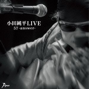 Amazon.co.jp: 小田純平LIVE「57-answer-」: ミュージック