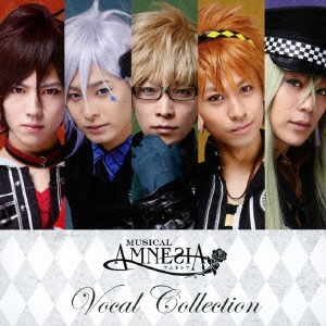 ミュージカル AMNESIA Vocal Collection