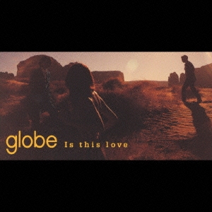 globe/Is this love
