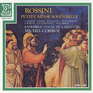 ロッシーニ:小荘厳ミサ曲