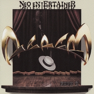 NEO ENTERTAINER [CCCD]