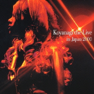 Koyanagi the Live in Japan 2000