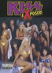 エクスポーズド＜初回限定特別価格盤＞