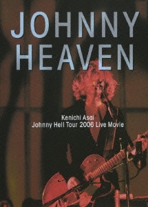 JOHNNY HEAVEN Johnny Hell Tour 2006 Live Movie＜通常盤＞