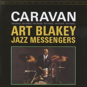 キャラヴァン＜完全生産限定盤＞