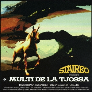 マルチ・デ・ラ・チョーサ