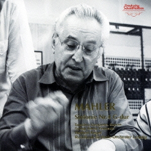 マーラー:交響曲 第4番 ト長調