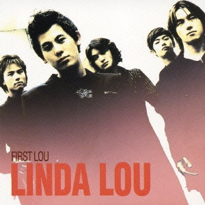 ファーストルー