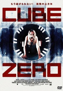 CUBE ZERO