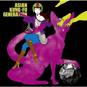 ASIAN KUNG-FU GENERATION/ž䡢īߤ[KSCL-1207]