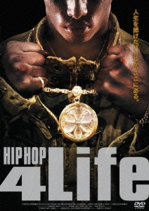 HIP HOP 4 Life