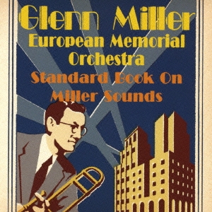 Standard Book On Miller Sounds