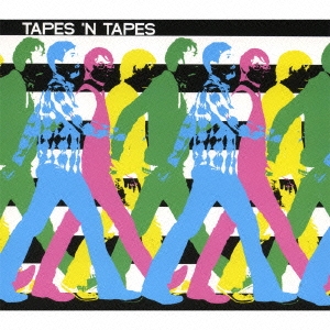 ウォーク・イット・オフ