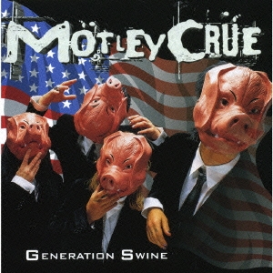 ジェネレイション・スワイン＜初回生産限定盤＞