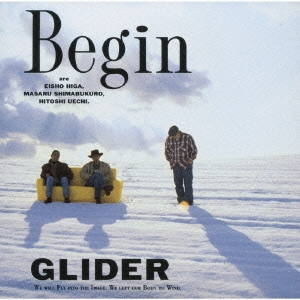 BEGIN/GLIDER