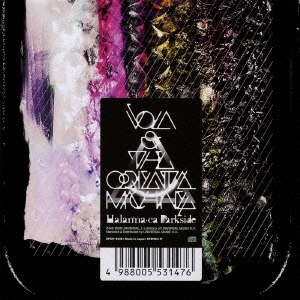 Halan'na-ca Darkside  ［CD+DVD］＜初回生産限定盤＞