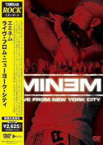 Eminem/ライヴ・フロム・ニューヨーク・シティ＜期間生産限定盤＞