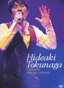 徳永英明/Hideaki Tokunaga 2009 LIVE SPECIAL EDITION ［3DVD+