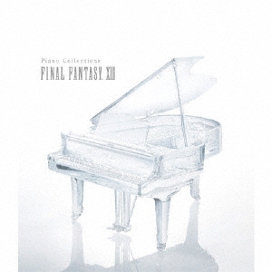 ピアノ・コレクションズ ファイナルファンタジーXIII