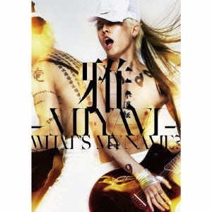 WHAT'S MY NAME? ［CD+DVD+GOODS］＜数量限定生産盤＞