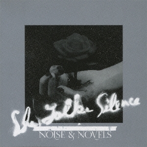 NOISE & NOVELS