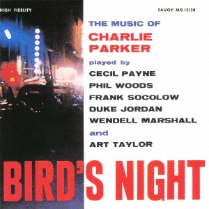 バーズ・ナイト