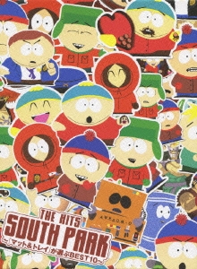 SOUTH PARK THE HITS～「マット&トレイ」が選ぶBEST10～